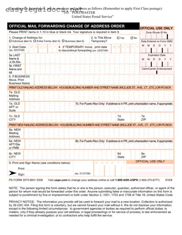 Download PS 3575 Form